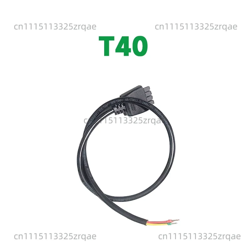 Drone Battery Adapter - DB2100 インテリジェントフライトバッテリー充電アダプターケーブル T70/T70P Agras ドローン C8000