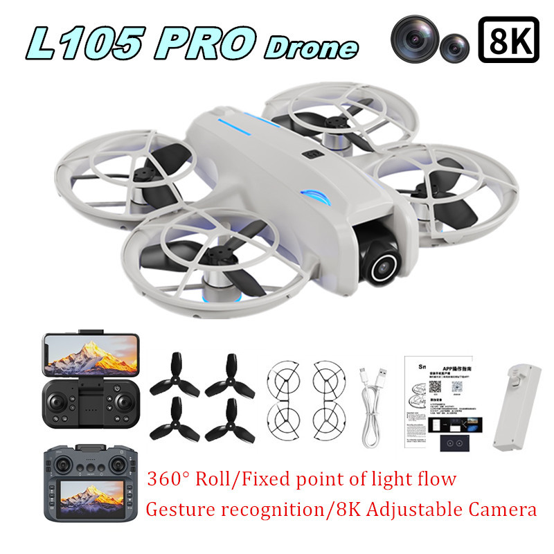 Drone Controller Screen - L105 PRO ドローン デュエル 8Kレンズ 完全衝突防止＆完全密閉型