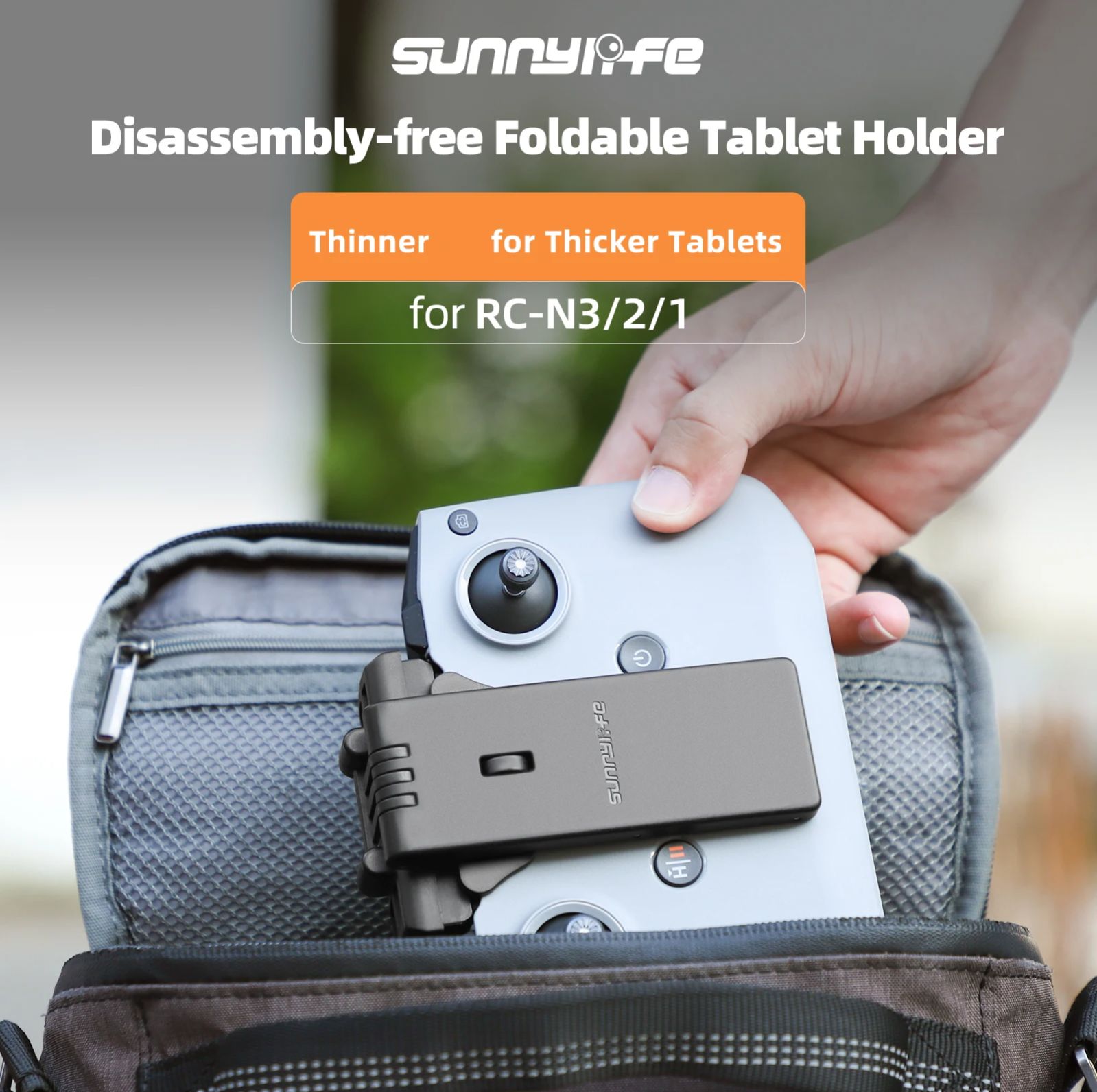 折りたたみ式、分解不要のドローンタブレットコントロールホルダ - Drone Tablet Mount のレビューと価格