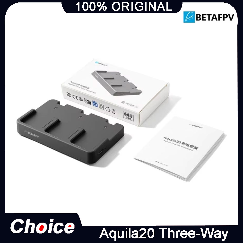 BETAFPV Aquila20 3ウェイ充電ハブ 45W  - Drone Charging Hub のレビューと価格