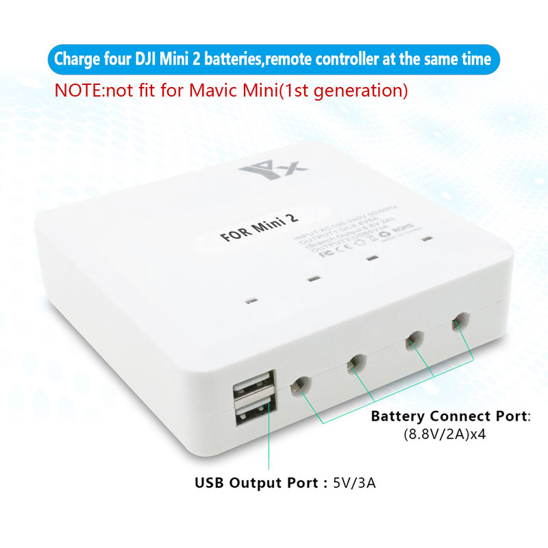 YX 6in1高速スマートバッテリー充電ハブ（USBポート付 - Drone Charging Hub のレビューと価格