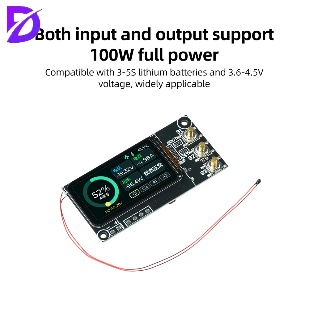 100W PD DIYパワーバンクモジュール TFTスクリー - Drone Solar Charger のレビューと価格